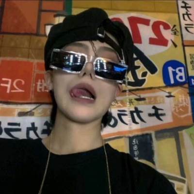 安图福瑞交流群